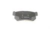 Колодки тормозные (задние) Daewoo Rexton 02-/SsangYong Actyon 05- BOSCH 0 986 494 237 (фото 4)