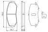 Колодки тормозные (передние) Suzuki Grand Vitara 4x4 05- BOSCH 0 986 494 241 (фото 2)