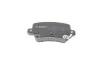 Колодки гальмівні (задні) Honda Civic 1.4-2.2 05- BOSCH 0 986 494 249 (фото 6)
