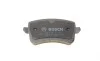 Колодки тормозные (задние) Audi A4/A5/Q5 07- BOSCH 0 986 494 254 (фото 3)