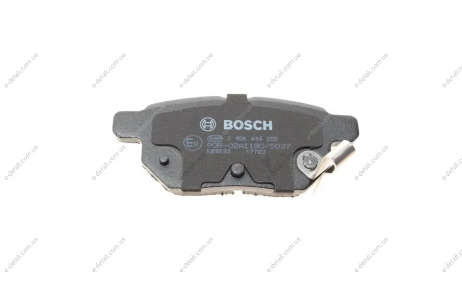 Колодки гальмівні (задні) Toyota Corolla/Auris 06-14/IQ/Urban Cruiser 09-15/Prius 12-/Yaris 05- BOSCH 0 986 494 255 (фото 1)