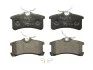 Колодки тормозные (задние) Toyota Avensis/Corolla 97-03 BOSCH 0986494274 (фото 1)