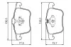 Колодки тормозные (передние) Opel Vectra C 02-08/Signum 03-08/Saab 9-3 02-15 BOSCH 0 986 494 280 (фото 1)