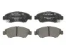 Колодки тормозные (передние) Honda Civic V/VI 91-01/Jazz 02-08 BOSCH 0986494299 (фото 1)