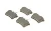 Колодки тормозные (задние) Citroen Berlingo/Peugeot 308/Partner 08- BOSCH 0 986 494 304 (фото 2)