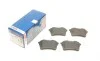 Колодки тормозные (задние) Citroen Berlingo/Peugeot 308/Partner 08- BOSCH 0 986 494 304 (фото 3)