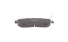 Колодки тормозные (передние) Honda CR-V IV/Crosstour 12- BOSCH 0 986 494 308 (фото 14)