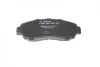 Колодки тормозные (передние) Honda CR-V IV/Crosstour 12- BOSCH 0 986 494 308 (фото 5)