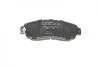 Колодки тормозные (передние) Honda CR-V IV/Crosstour 12- BOSCH 0 986 494 308 (фото 11)