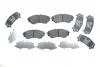 Колодки тормозные (передние) Ford Ranger 99-12/Mazda B-Serie 99-06/BT-50 06- BOSCH 0986494323 (фото 1)