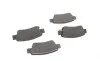Колодки тормозные (задние) Honda CR-V III/IV 06- BOSCH 0 986 494 329 (фото 11)