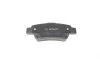 Колодки тормозные (задние) Honda CR-V III/IV 06- BOSCH 0 986 494 329 (фото 6)