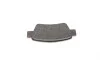 Колодки тормозные (задние) Honda CR-V III/IV 06- BOSCH 0 986 494 329 (фото 7)