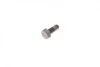 Колодки тормозные (передние) Renault Kangoo 08- BOSCH 0 986 494 332 (фото 8)
