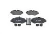 Тормозные колодки дисковые BOSCH 0986494334 (фото 1)