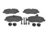 Тормозные колодки дисковые BOSCH 0986494334 (фото 4)