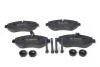 Тормозные колодки дисковые BOSCH 0986494334 (фото 5)