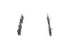 Тормозные колодки дисковые BOSCH 0986494348 (фото 2)