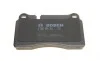 Колодки тормозные (передние) Land Rover Range Rover III 05-12 BOSCH 0 986 494 351 (фото 4)