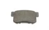 Колодки тормозные (задние) Honda Accord/Civic/CR-V 90- (Akebono) BOSCH 0986494358 (фото 4)