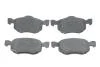 Колодки тормозные (передние) Ford Maverick 2.0/3.0 01- BOSCH 0986494361 (фото 1)