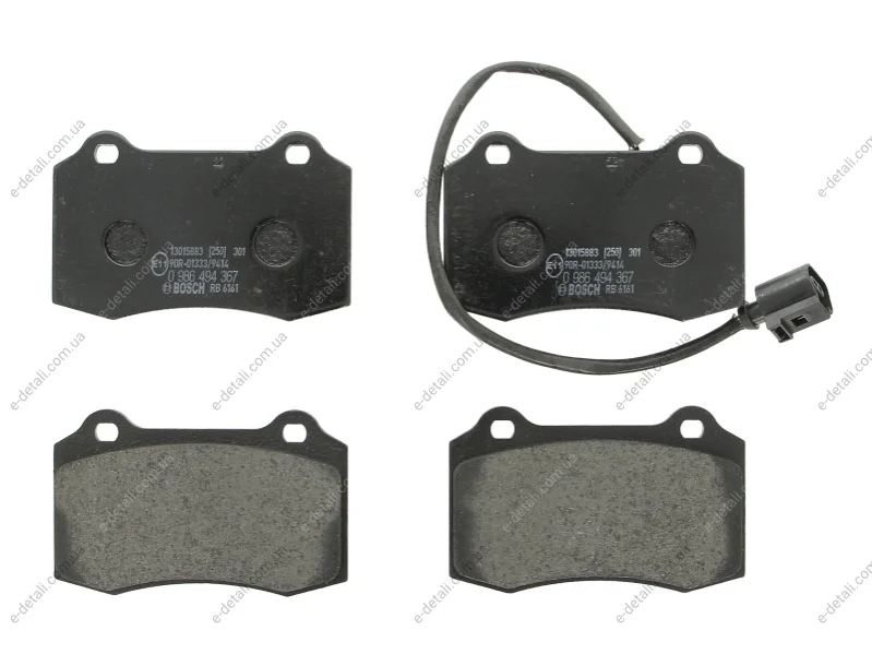 Колодки тормозные (передние) Seat Leon/Toledo 98-06 (+датчик) BOSCH 0986494367 (фото 1)