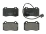 Колодки тормозные (передние) Seat Leon/Toledo 98-06 (+датчик) BOSCH 0986494367 (фото 2)