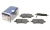 Колодки гальмівні (задні) Nissan Pathfinder III 05- BOSCH 0 986 494 369 (фото 1)
