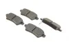 Колодки гальмівні (задні) Nissan Pathfinder III 05- BOSCH 0 986 494 369 (фото 2)
