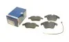 Колодки тормозные (передние) Citroen C5 08-/Peugeot 407 04-/508 10-18 BOSCH 0 986 494 371 (фото 1)