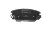 Колодки тормозные (передние) Hyundai Tucson 04-/Sonata 05-10/Grandeur 05-/Kia Opirus 06- BOSCH 0 986 494 374 (фото 9)