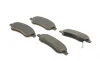 Колодки тормозные (передние) Honda CR-V III/IV 06- BOSCH 0 986 494 379 (фото 4)