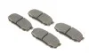Колодки гальмівні (задні) Toyota Land Cruiser 200 08- BOSCH 0 986 494 380 (фото 2)
