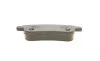 Колодки тормозные (задние) Renault Fluence/Megane/Scenic 08- BOSCH 0 986 494 384 (фото 4)
