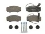 Гальмівні колодки, дискові BOSCH 0986494391 (фото 1)