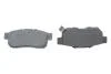 Колодки тормозные (задние) Honda Civic V/VI 91-00/CRX III 92-98/Jazz III/IV 02-/City V 08- BOSCH 0986494392 (фото 5)