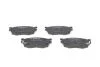 Тормозные колодки дисковые BOSCH 0986494394 (фото 6)