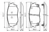 Тормозные колодки дисковые BOSCH 0986494394 (фото 7)