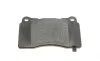 Колодки тормозные (передние) Honda Civic 12-/Mitsubishi Lancer 95-15/Subaru Impreza 99-13 (Brembo) BOSCH 0 986 494 395 (фото 4)