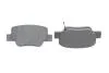 Колодки гальмівні (задні) Toyota Verso 09-18 BOSCH 0986494404 (фото 5)
