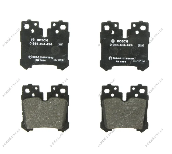 Колодки тормозные (задние) Lexus LS 06- BOSCH 0986494424 (фото 1)