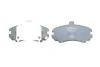Колодки гальмівні (передні) Hyundai Elantra 00-06 BOSCH 0986494426 (фото 4)