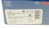 Колодки гальмівні (задні) BMW 5 (F07/F10-11) 09-17/(G30-31/F90)/6 (G32)/7 (G11-12) 16- BOSCH 0 986 494 432 (фото 6)