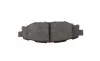 Колодки тормозные (задние) Subaru Forester/Impreza 08-/Legacy 03-14/Outback 03-/Toyota GT 12- BOSCH 0 986 494 444 (фото 5)