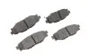 Колодки тормозные (задние) Subaru Forester/Impreza 08-/Legacy 03-14/Outback 03-/Toyota GT 12- BOSCH 0 986 494 444 (фото 8)