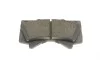 Колодки тормозные (передние) Toyota Land Cruiser 200/Tundra/Sequoia 08- BOSCH 0 986 494 449 (фото 6)