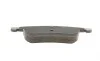 Колодки тормозные (передние) Fiat Doblo/Opel Combo 10- BOSCH 0 986 494 453 (фото 6)