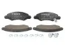 Колодки тормозные (передние) Subaru Justy 03-/Opel Agila 00-07 BOSCH 0986494458 (фото 2)