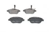 Колодки тормозные (передние) Fiat Doblo 01-/Opel Combo 1.4-1.6CDTI 12- (с датчиком) BOSCH 0986494464 (фото 2)