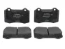 Тормозные колодки дисковые BOSCH 0986494486 (фото 1)